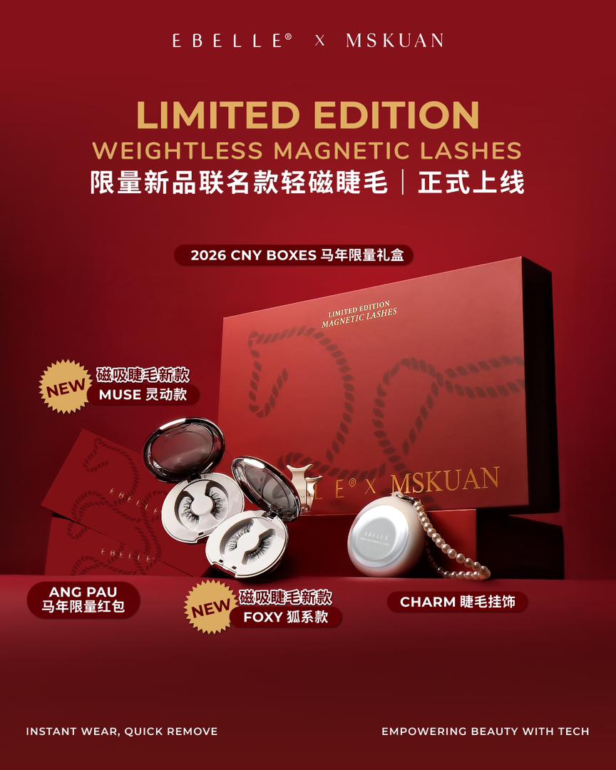 EBELLE x MS KUAN Lashes - Muse